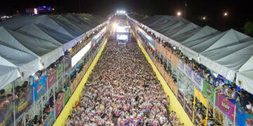 Save The Date: Fortal confirma edição em 2022