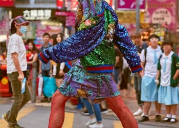 Museu da Fotografia Fortaleza participa do DFB Festival