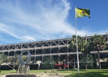 Banco do Nordeste registra lucro líquido de R＄ 700 milhões no primeiro semestre