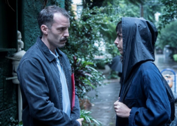 Cine Ceará anuncia programação da 32ª edição