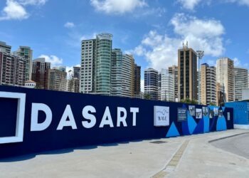 Muros dos empreendimentos da Dasart Engenharia recebem imagens do Museu da Fotografia Fortaleza