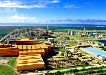 ArcelorMittal Pecém abre inscrições para o Programa REcircula