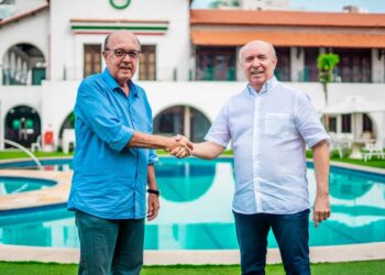 Fernando Esteves é o novo presidente do Ideal Clube