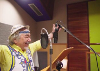 Cajuína São Geraldo apresenta jingle com Santanna, O Cantador