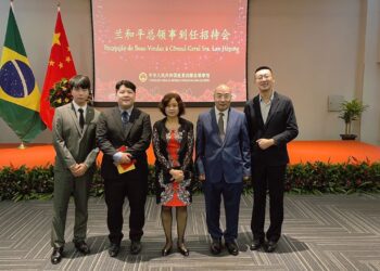 RDA representada na recepção à cônsul da China , em Recife 